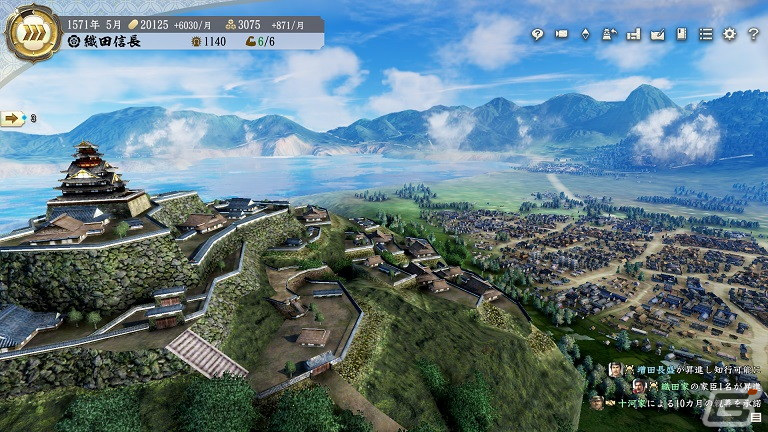 生きた武将として家臣が躍動する歴史シミュレーション「信長の野望・新生」がPS4/Switch/PCで発売！の画像10