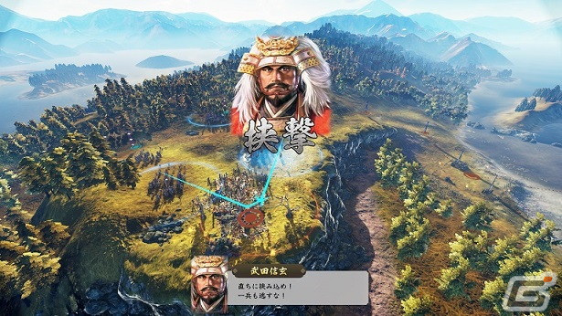 生きた武将として家臣が躍動する歴史シミュレーション「信長の野望・新生」がPS4/Switch/PCで発売！の画像2