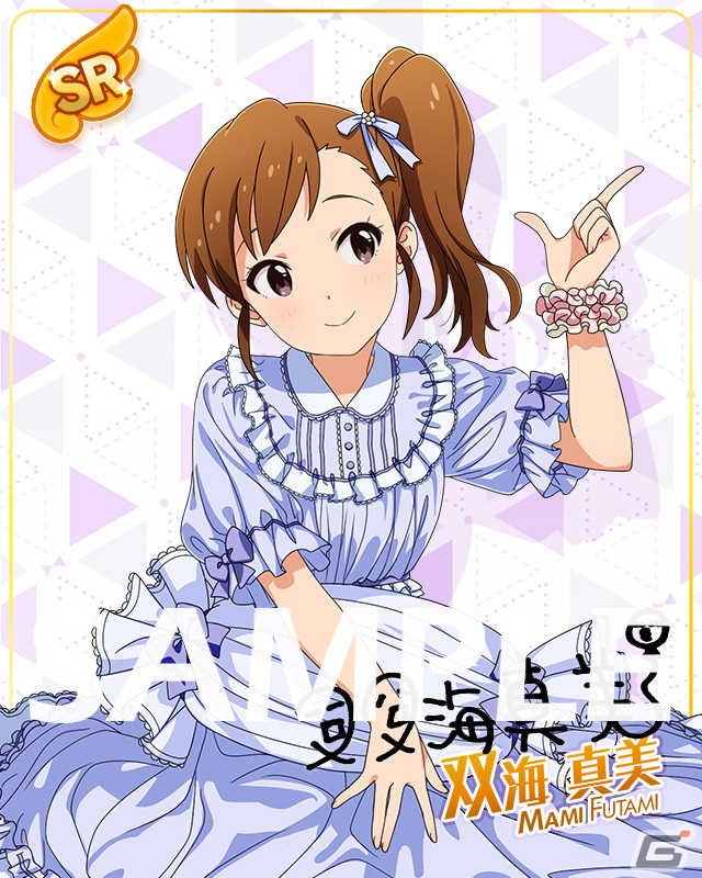 「アイドルマスター ミリオンライブ！ シアターデイズ」田中琴葉や白石紬らの新カードが登場！「セカンドヘアスタイルガシャ」が開始の画像6
