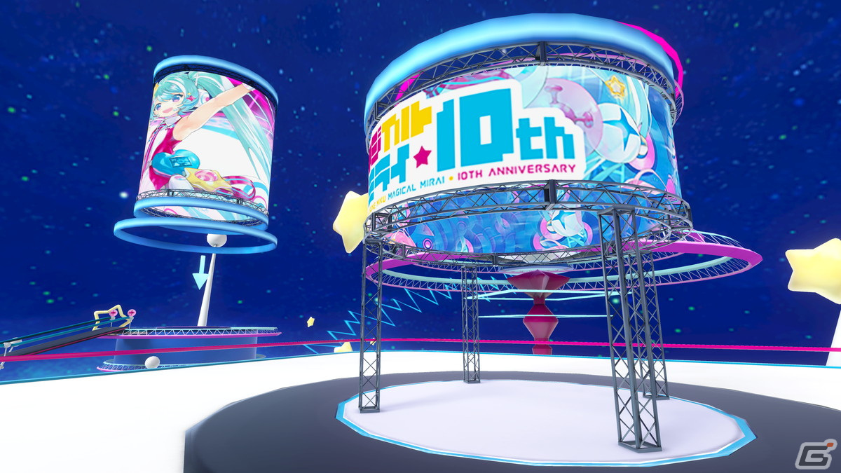 「初音ミク『マジカルミライ』10th Anniversary in MIKU LAND」がバーチャルキャストにて8月と9月に開催！の画像4