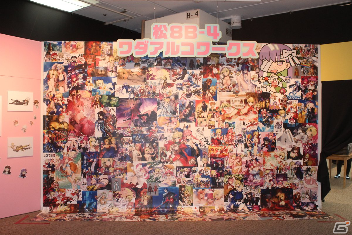 BB役・下屋則子さんも来場！膨大な「Fate」シリーズのイラストが展示された「ワダアルコ展 Fate & Fate/EXTRA ART WORKS」内覧会レポートの画像20