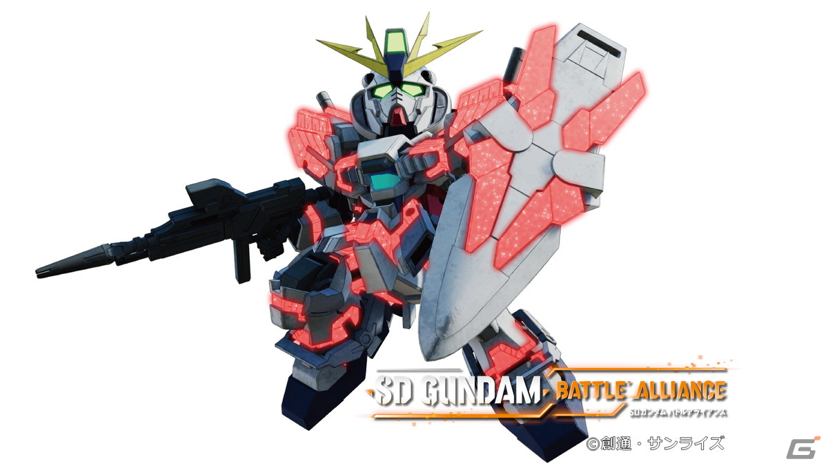 「SDガンダム バトルアライアンス」の体験版が配信開始！オリジナルキャラや新情報を紹介するPVも公開の画像13
