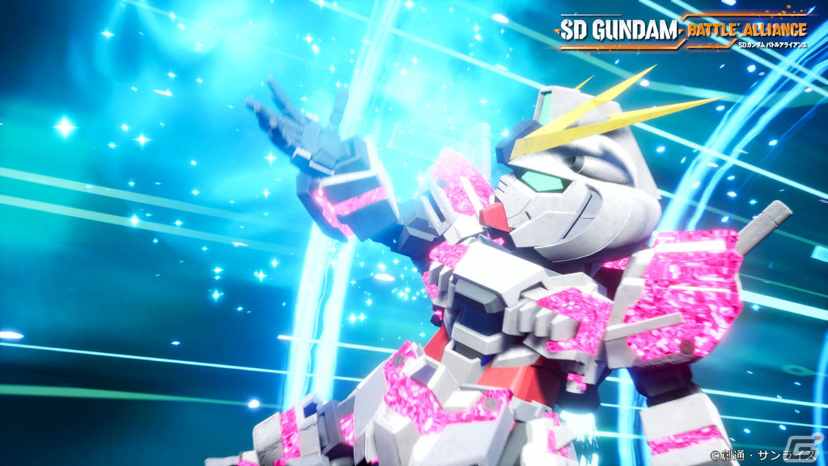 「SDガンダム バトルアライアンス」の体験版が配信開始！オリジナルキャラや新情報を紹介するPVも公開の画像14