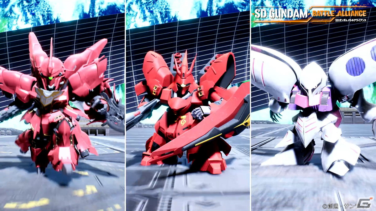 「SDガンダム バトルアライアンス」の体験版が配信開始！オリジナルキャラや新情報を紹介するPVも公開の画像2