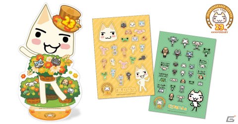 「どこでもいっしょ」23周年記念グッズが登場！限定イラストを使用したトロのBIGなアクリルフィギュアなどの予約受付が開始の画像1