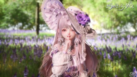 「きらめきパラダイス」キャラメイクプロジェクトに登場したセットコーデ「スミレ色の告白」のPVが公開！の画像1