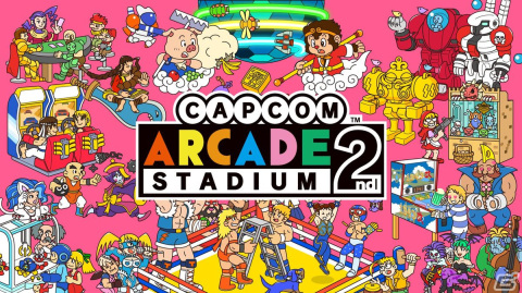 PS4/Xbox One/Switch/Steam「カプコンアーケード 2ndスタジアム」が配信開始！の画像1