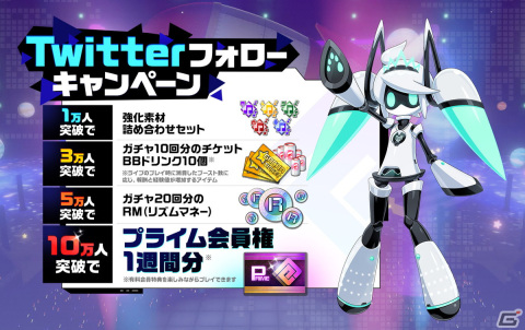 ヒーロー応援リズムゲーム「#コンパス ライブアリーナ」がiOS/Android向けに配信開始！の画像11