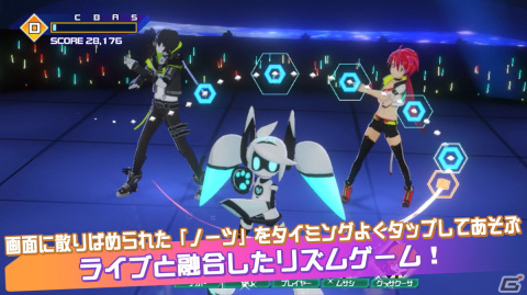 ヒーロー応援リズムゲーム「#コンパス ライブアリーナ」がiOS/Android向けに配信開始！の画像2