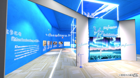 アニメ「BanG Dream! Morfonication」の世界観がVRで体験可能なバーチャル展示会が開催決定！の画像2