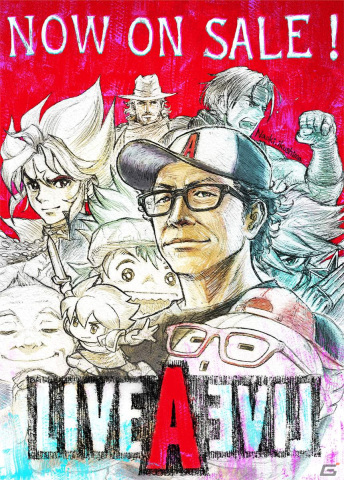 Switch「ライブアライブ」が発売！7人の漫画家によるお祝いコメントや狩野英孝さんによるバラエティ×ゲーム番組もチェックの画像1