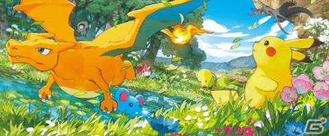 「ポケモンカード」のイラストの魅力がたっぷり詰まったオンライン展示会が8月10日より開催決定！の画像2