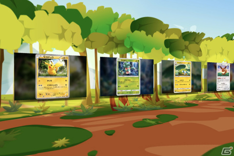 「ポケモンカード」のイラストの魅力がたっぷり詰まったオンライン展示会が8月10日より開催決定！の画像5