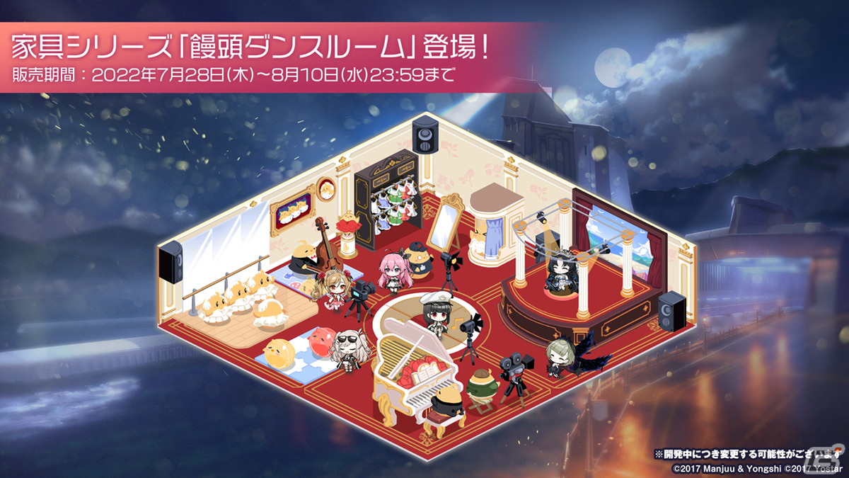 「アズールレーン」レオナルド・ダ・ヴィンチ、ローマなどが登場する新規海域イベント「鋼鷲の冒険譚」が7月28日に開催！の画像19