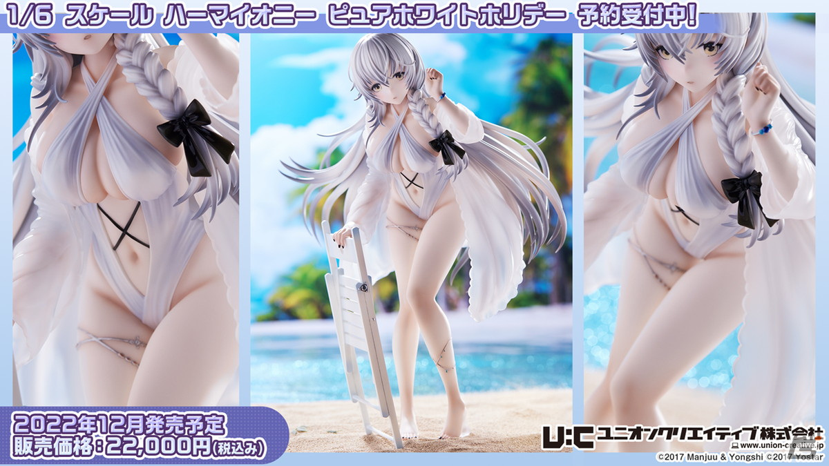 「アズールレーン」レオナルド・ダ・ヴィンチ、ローマなどが登場する新規海域イベント「鋼鷲の冒険譚」が7月28日に開催！の画像39