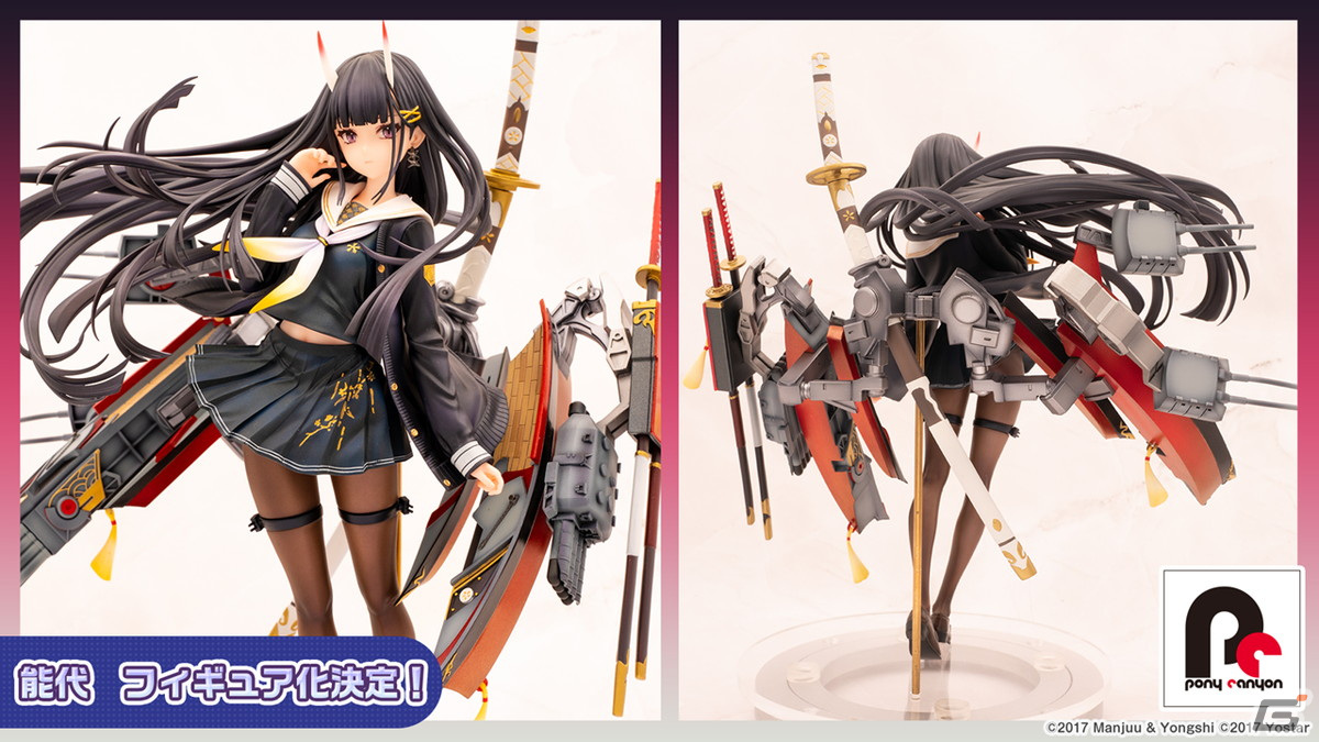 「アズールレーン」レオナルド・ダ・ヴィンチ、ローマなどが登場する新規海域イベント「鋼鷲の冒険譚」が7月28日に開催！の画像43