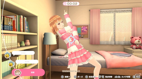 2人の“座敷わらしおじさん”が少女を導くー「ノゾムキミノミライ」の実況動画をお届け！の画像3