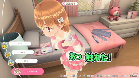 2人の“座敷わらしおじさん”が少女を導くー「ノゾムキミノミライ」の実況動画をお届け！の画像5