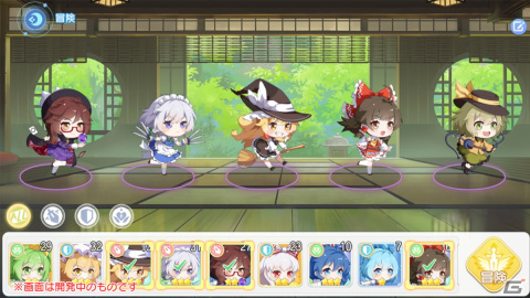 「東方アルカディアレコード」7月28日リリース決定！参加無料のバーチャルイベント「納涼祭」も開催中の画像4