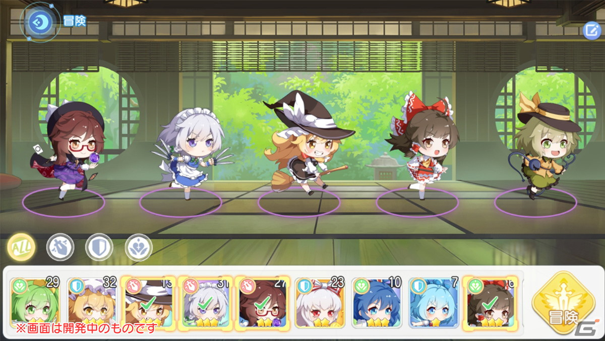 「東方アルカディアレコード」7月28日リリース決定！参加無料のバーチャルイベント「納涼祭」も開催中の画像4