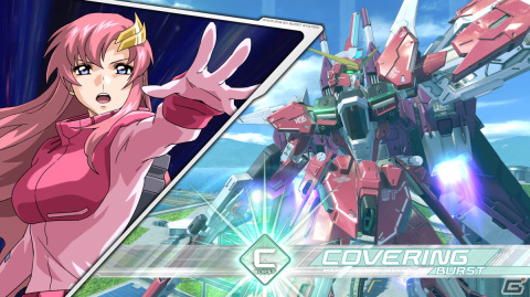 「機動戦士ガンダム EXVS.2XB」8月2日にカラミティガンダムが新規参戦！エクストラGチャレンジにはインフィニットジャスティスガンダム（ラクス搭乗）が参戦の画像18
