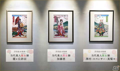 「冴えない彼女の育てかた」10周年！深崎暮人氏のイラストを使用した記念商品が登場の画像5