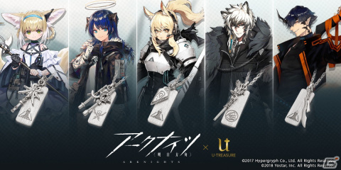 「アークナイツ」プレートネックレス第二弾はスズラン、モスティマ、ニアール、シルバーアッシュ、エンカクをラインナップ！の画像1