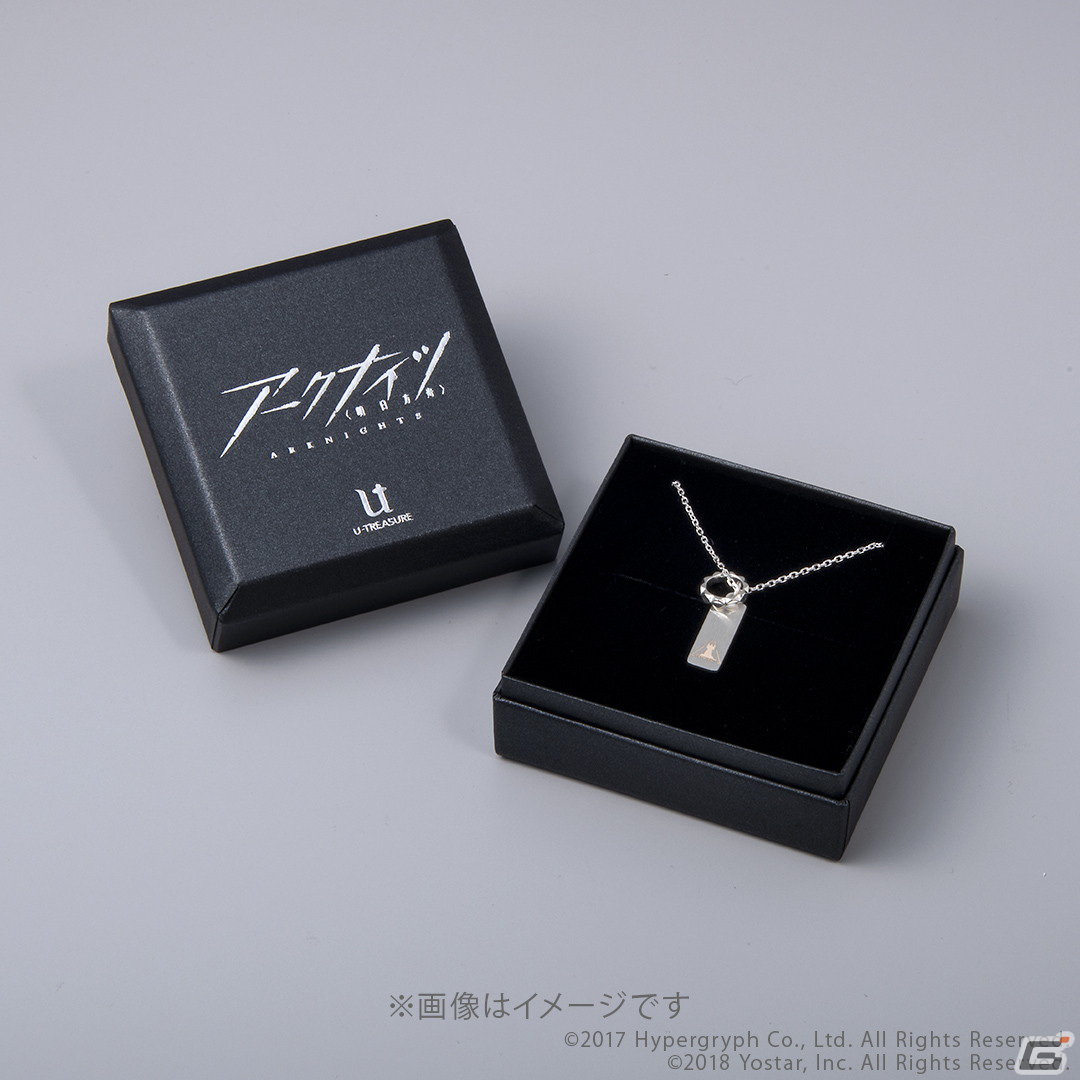 アークナイツ　ラップランド　ネックレス　シルバー アークナイツ】モチーフネックレス（ラップランド） シルバー