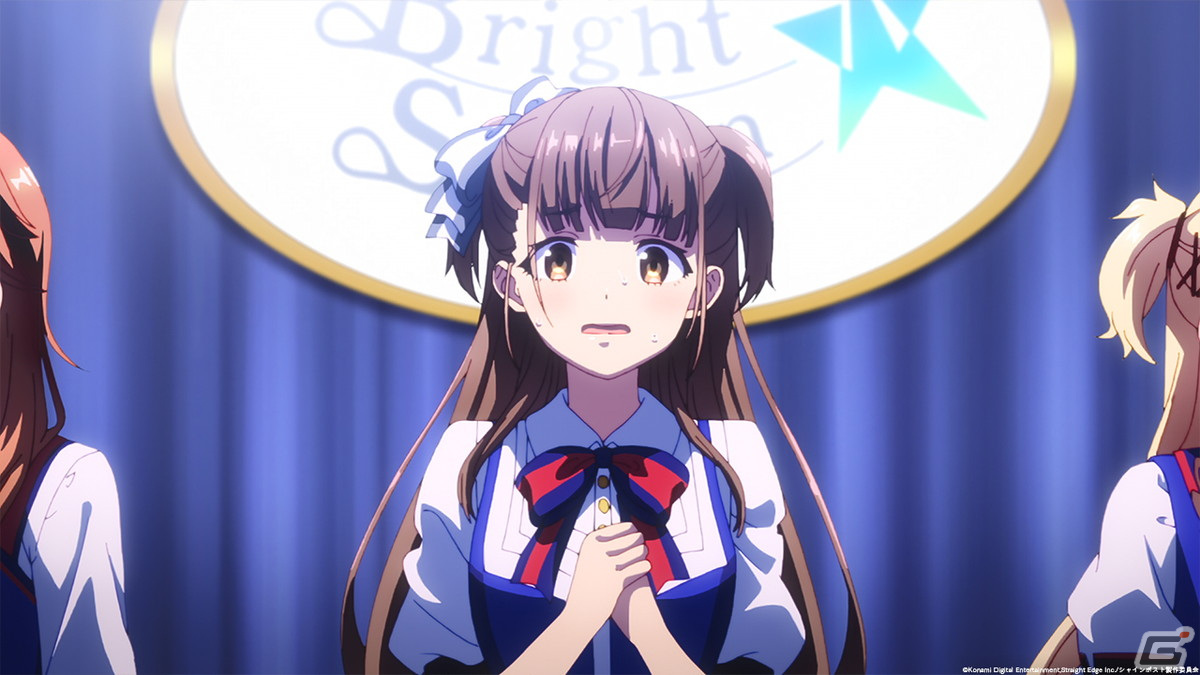 「シャインポスト」7月26日より放送の第3話あらすじ＆場面カットが公開！の画像1