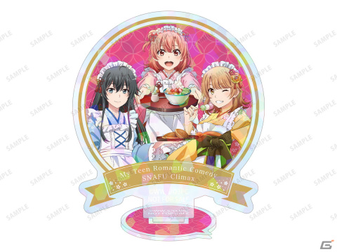 「『やはり俺の青春ラブコメはまちがっている。完』アニメイトフェア」の開催が決定！の画像12