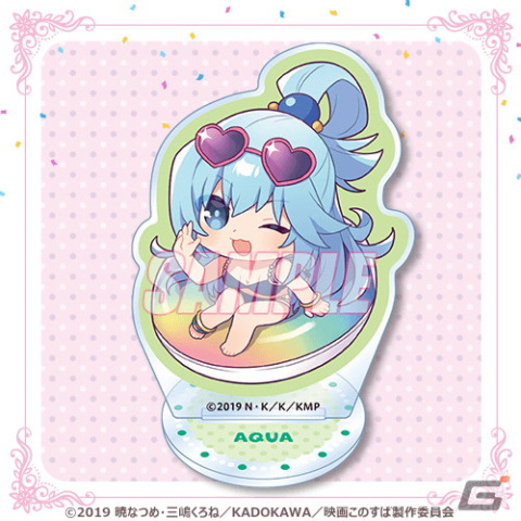 「この素晴らしい世界に祝福を！」8月1日のバースデーを華やかに彩るアクアの描き下ろしイラストを使用したオンラインくじが登場！の画像13