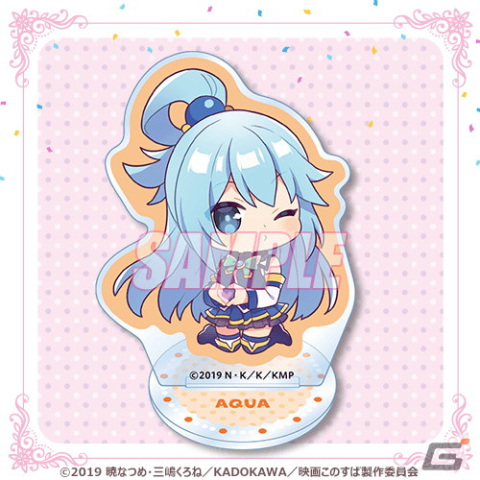 「この素晴らしい世界に祝福を！」8月1日のバースデーを華やかに彩るアクアの描き下ろしイラストを使用したオンラインくじが登場！の画像14