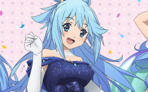 「この素晴らしい世界に祝福を！」8月1日のバースデーを華やかに彩るアクアの描き下ろしイラストを使用したオンラインくじが登場！