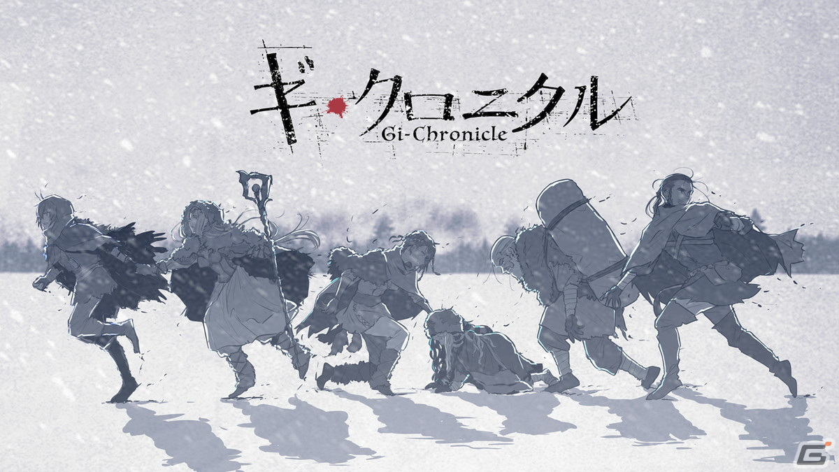 「シン・クロニクル」チェンクロコラボではフィーナ、ユーリに加えてピリカも登場！サマーキャンペーンの情報も公開にの画像31