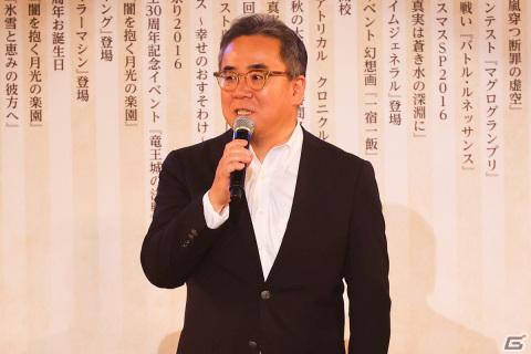オフライン版の最新情報やVersion1～6までの開発秘話も飛び出した！3年ぶりとなる真夏のオフラインイベント「ドラゴンクエストX 夏祭り2022」をレポートの画像10