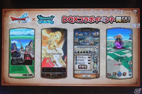 オフライン版の最新情報やVersion1～6までの開発秘話も飛び出した！3年ぶりとなる真夏のオフラインイベント「ドラゴンクエストX 夏祭り2022」をレポートの画像22
