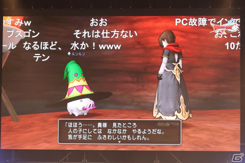 オフライン版の最新情報やVersion1～6までの開発秘話も飛び出した！3年ぶりとなる真夏のオフラインイベント「ドラゴンクエストX 夏祭り2022」をレポートの画像28