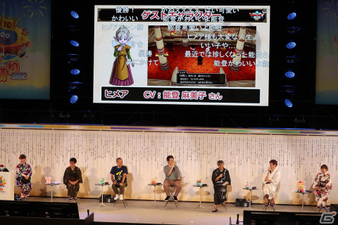 オフライン版の最新情報やVersion1～6までの開発秘話も飛び出した！3年ぶりとなる真夏のオフラインイベント「ドラゴンクエストX 夏祭り2022」をレポートの画像38