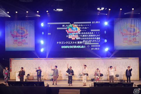 オフライン版の最新情報やVersion1～6までの開発秘話も飛び出した！3年ぶりとなる真夏のオフラインイベント「ドラゴンクエストX 夏祭り2022」をレポートの画像41