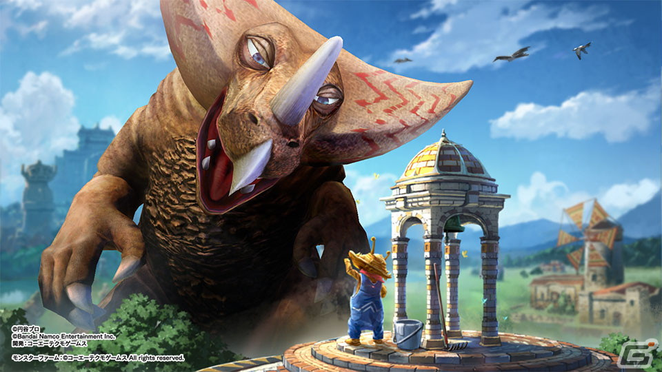 Switch「ウルトラ怪獣モンスターファーム」発売日が10月20日に決定！特報映像や各種特典をチェックの画像13