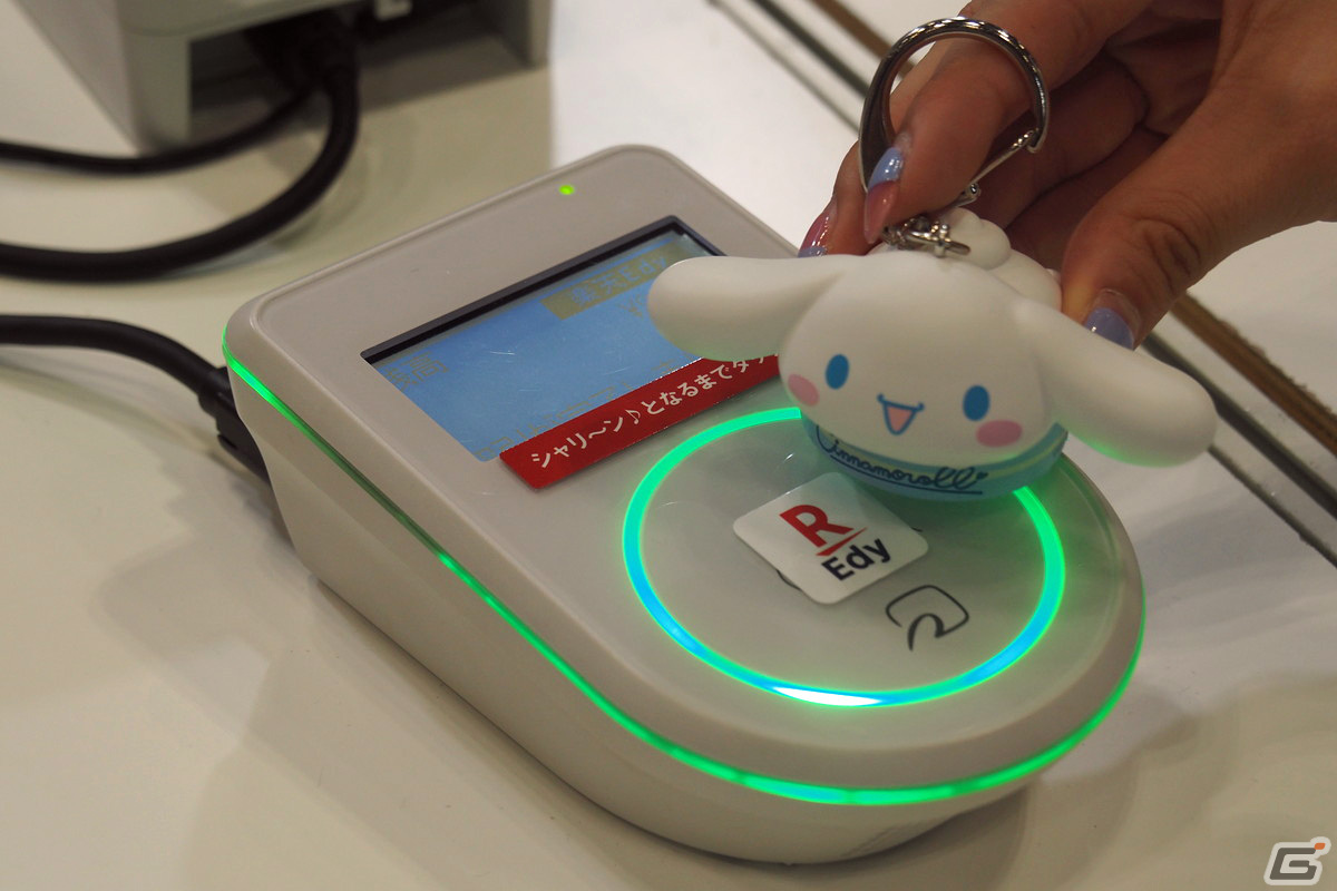 eStreamが新たに仕掛けるキャッシュレスフィギュア「きゃらぺいっ！」とは？幅広いユーザーに向けた提供を目指す | Gamer