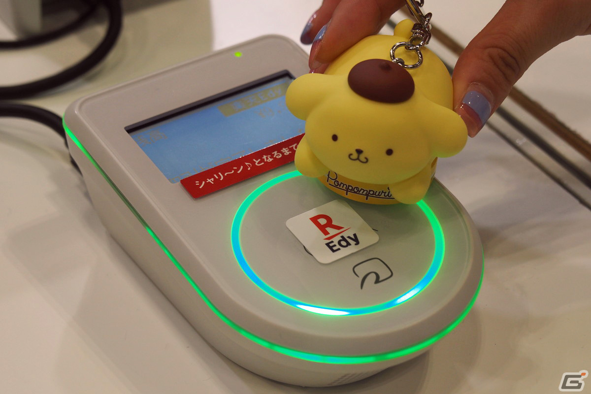 eStreamが新たに仕掛けるキャッシュレスフィギュア「きゃらぺいっ！」とは？幅広いユーザーに向けた提供を目指すの画像6