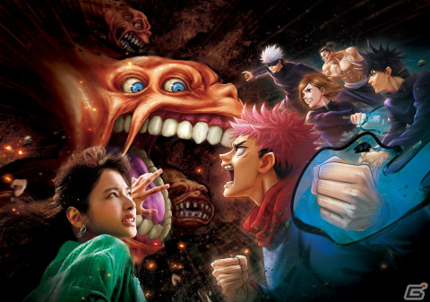 USJにアニメ「呪術廻戦」とのコラボアトラクション「呪術廻戦・ザ・リアル4-D」が9月16日より登場！の画像1