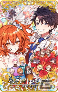 「FGO Arcade」はまもなく稼働4周年！オリジナルサーヴァント「★5（SSR）ネモ」の実装や記念キャンペーンが7月26日より実施の画像7