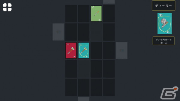 ブラックジャックのルールを応用した頭脳系パズルゲーム「Blackjack Hands カードパズル」がSwitchで配信開始！の画像3