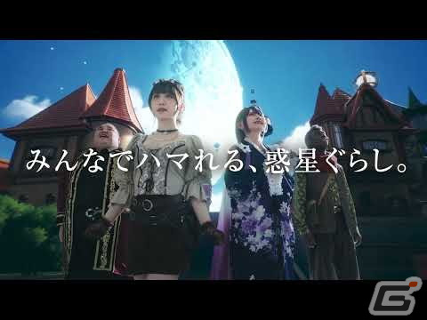 「ノアズハート」7月28日のサービス開始に先駆け恭一郎さん、アイクぬわらさん、伊織もえさん、篠崎こころさんら出演のWebCMが公開の画像1