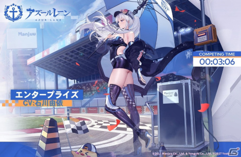 ヤマハ発動機とのコラボチーム「IRF with アズールレーン」が鈴鹿8時間耐久ロードレースに参戦！の画像8