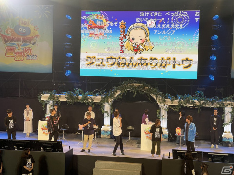 「ディレクター夜話」では今後の展開が続々と明らかに！「ドラゴンクエストX 夏祭り2022」2日目レポートの画像15