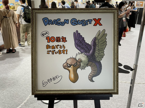 「ディレクター夜話」では今後の展開が続々と明らかに！「ドラゴンクエストX 夏祭り2022」2日目レポートの画像20