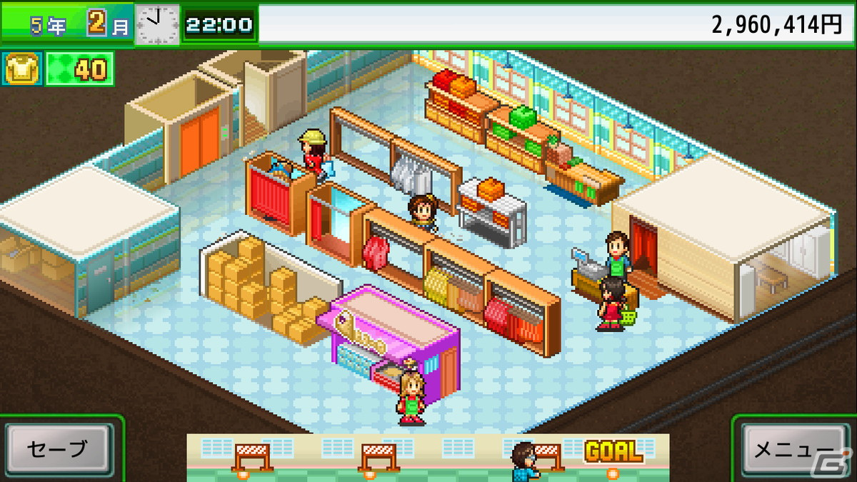 カイロソフトの「まんが一本道〆」＆「アパレル洋品店」がSteamで配信開始！10％オフのリリース記念セールも実施中の画像4